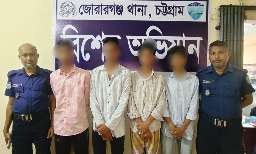 পরীক্ষার বিরোধে সহপাঠী হামলায় আটক চারজন পরীক্ষার বিরোধে সহপাঠী হামলায় আটক চারজন