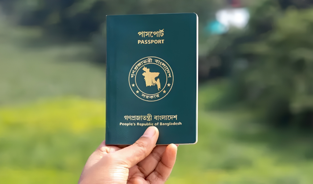 পাসপোর্ট অফিসে প্রাতিষ্ঠানিক দুর্নীতির সিন্ডিকেট মাসে কোটি টাকার ঘুস বাণিজ্য পাসপোর্ট অফিসে প্রাতিষ্ঠানিক দুর্নীতির সিন্ডিকেট: মাসে কোটি টাকার ঘুস বাণিজ্য