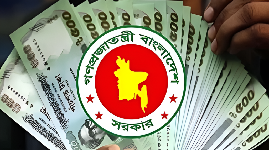 পে স্কেল বাস্তবায়নে অগ্রগতি বাড়ল পে স্কেল বাস্তবায়নে অগ্রগতি বাড়ল