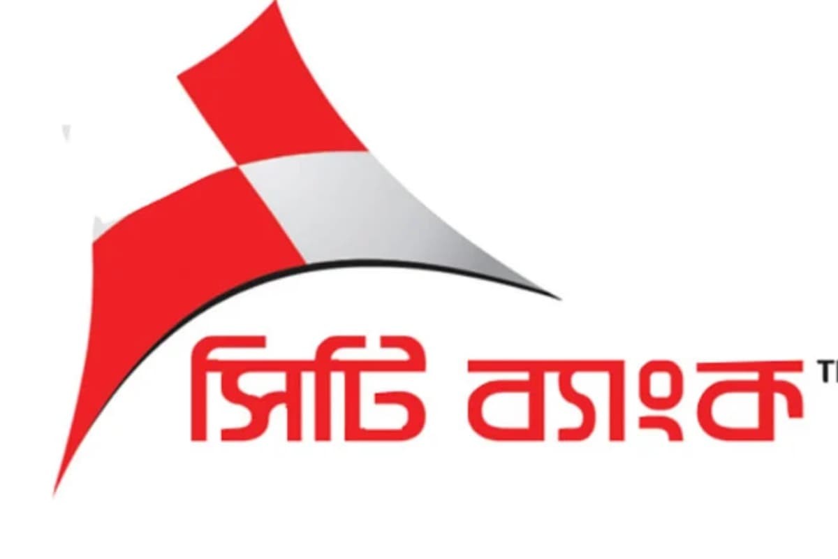 প্রথম প্রান্তিকে সিটি ব্যাংকের মুনাফা বেড়েছে ১৬২%