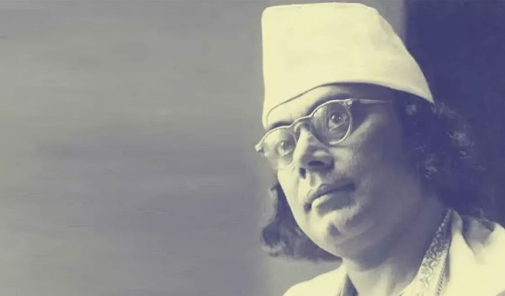 প্রেম ও দ্রোহের কবি কাজী নজরুল ইসলামের জন্মজয়ন্তী 4 প্রেম ও দ্রোহের কবি কাজী নজরুল ইসলামের জন্মজয়ন্তী