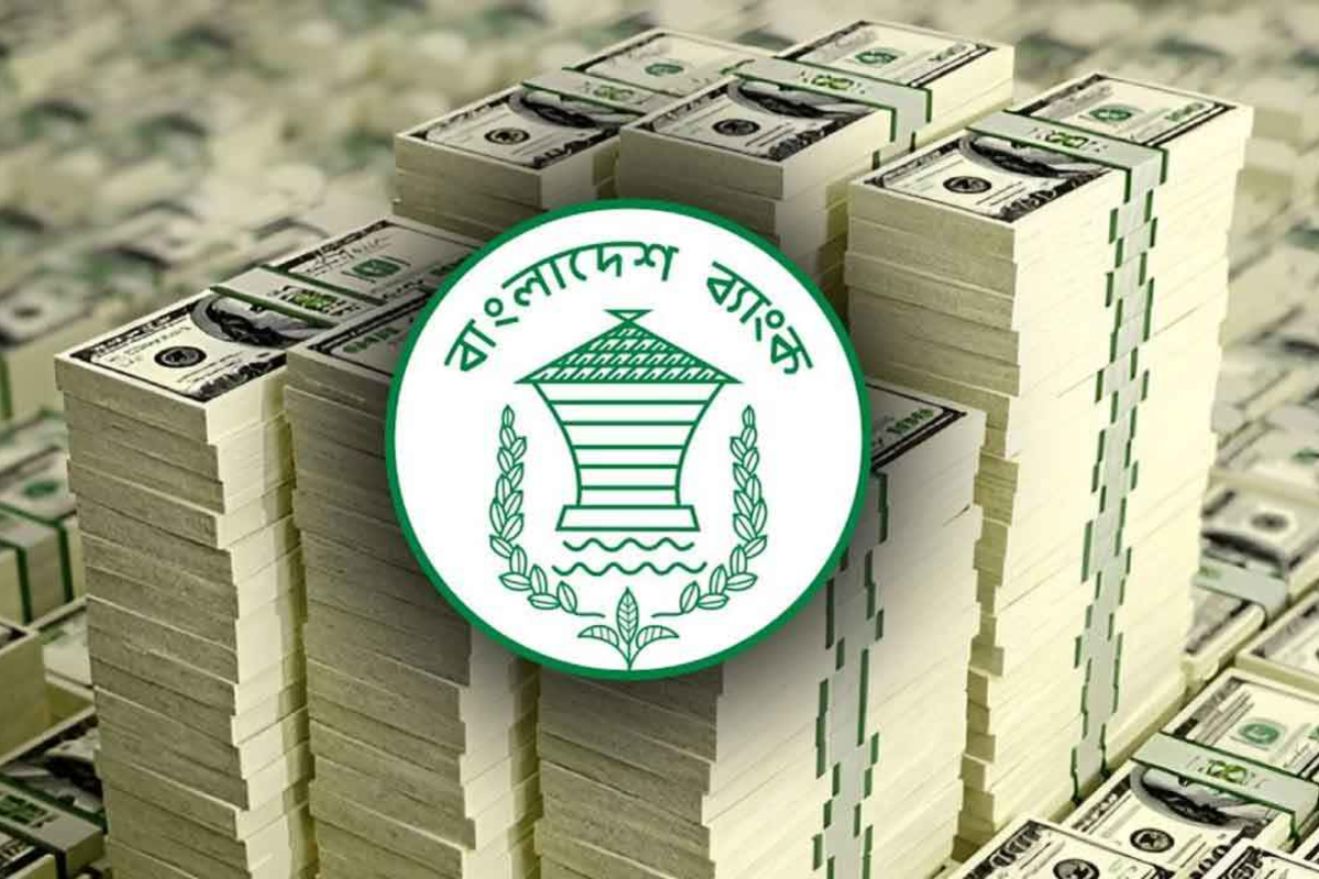 বাংলাদেশ ব্যাংকের ছয় ব্যাংক থেকে ৮৫ মিলিয়ন ডলার ক্রয়
