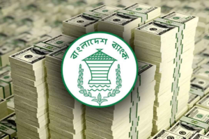 বাংলাদেশ ব্যাংকের ছয় ব্যাংক থেকে ৮৫ মিলিয়ন ডলার ক্রয়