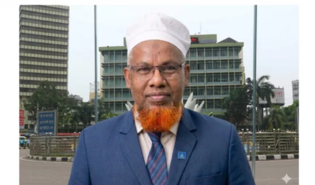 বাংলাদেশ ব্যাংকের পরিচালক পদে মো. নজরুল ইসলামের পদোন্নতি বাংলাদেশ ব্যাংকের পরিচালক পদে মো. নজরুল ইসলামের পদোন্নতি