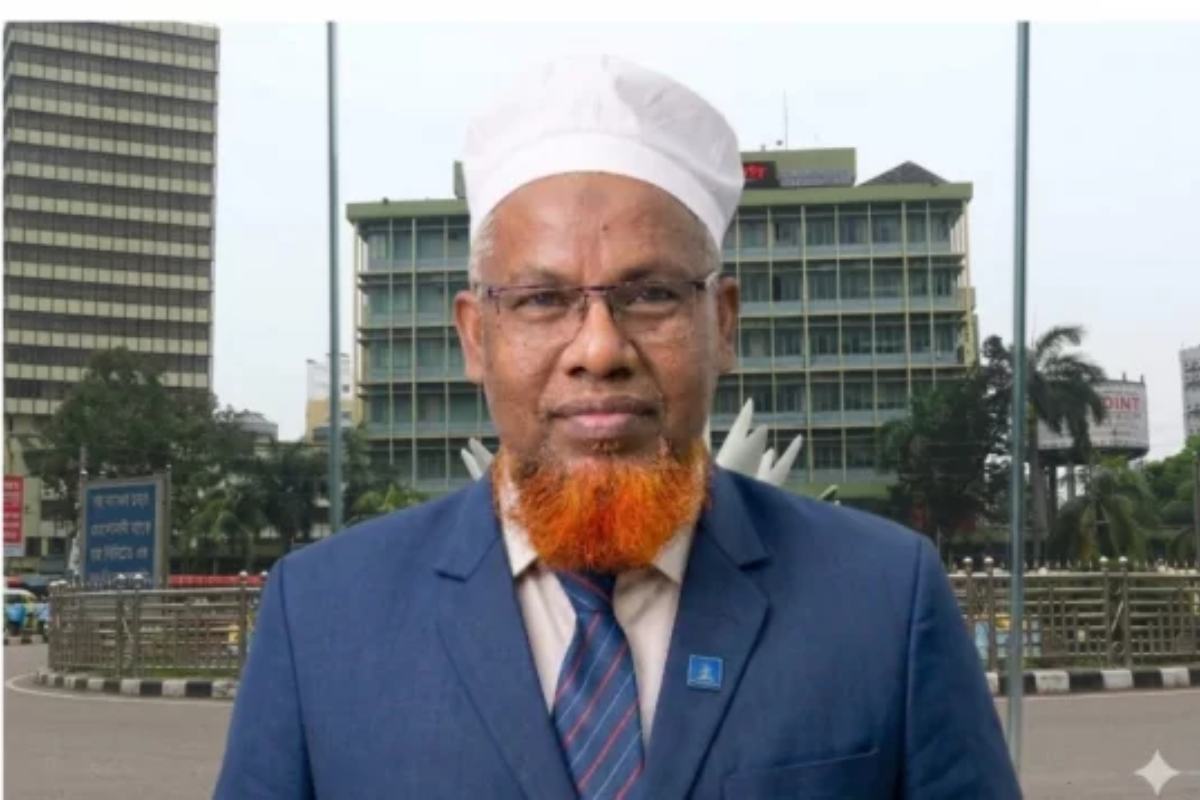 বাংলাদেশ ব্যাংকের পরিচালক পদে মো. নজরুল ইসলামের পদোন্নতি