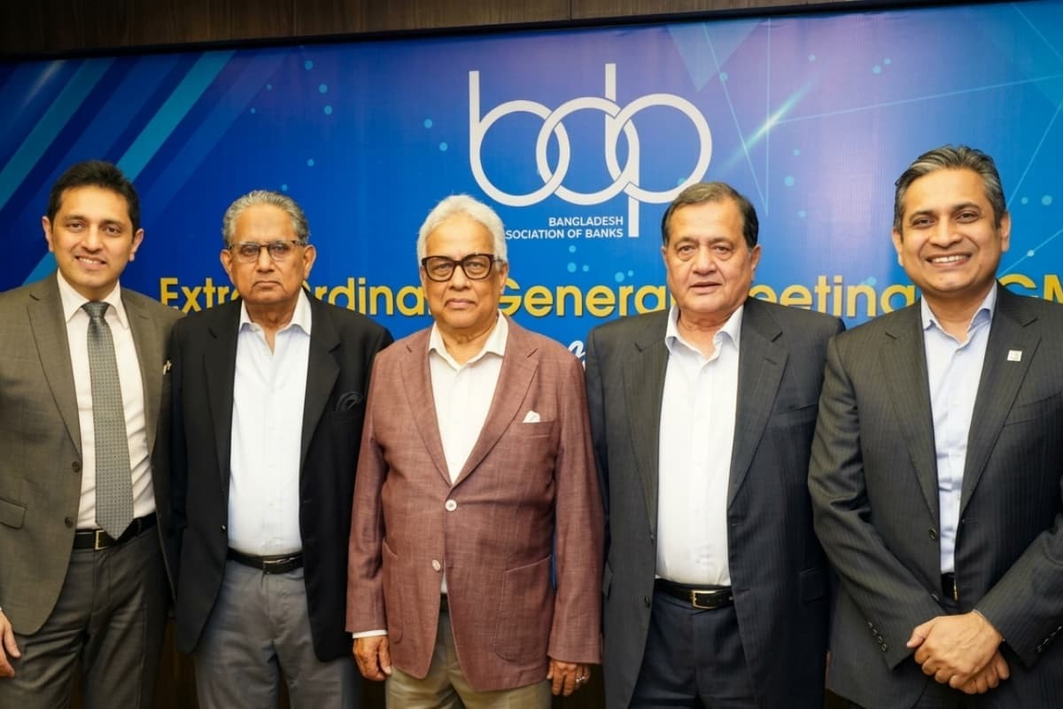 বিএবিতে নতুন দুই ভাইস চেয়ারম্যান নির্বাচিত