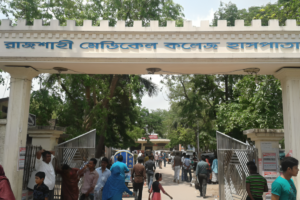 বিরল স্নায়ুরোগে আক্রান্ত নারী, সফলভাবে মা হলেন রাজশাহীতে