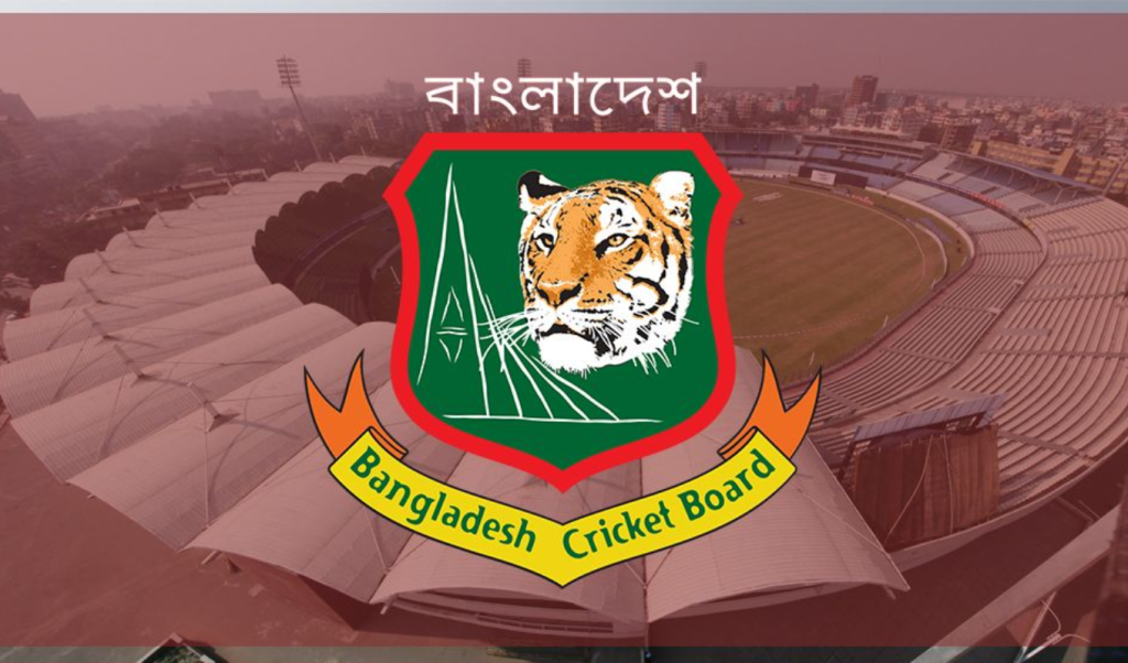বিসিবির আঞ্চলিক কমিটি বিলুপ্ত ও নির্বাচনের পথে যাত্রা বিসিবি’র আঞ্চলিক কমিটি বিলুপ্ত ও নির্বাচনের পথে যাত্রা