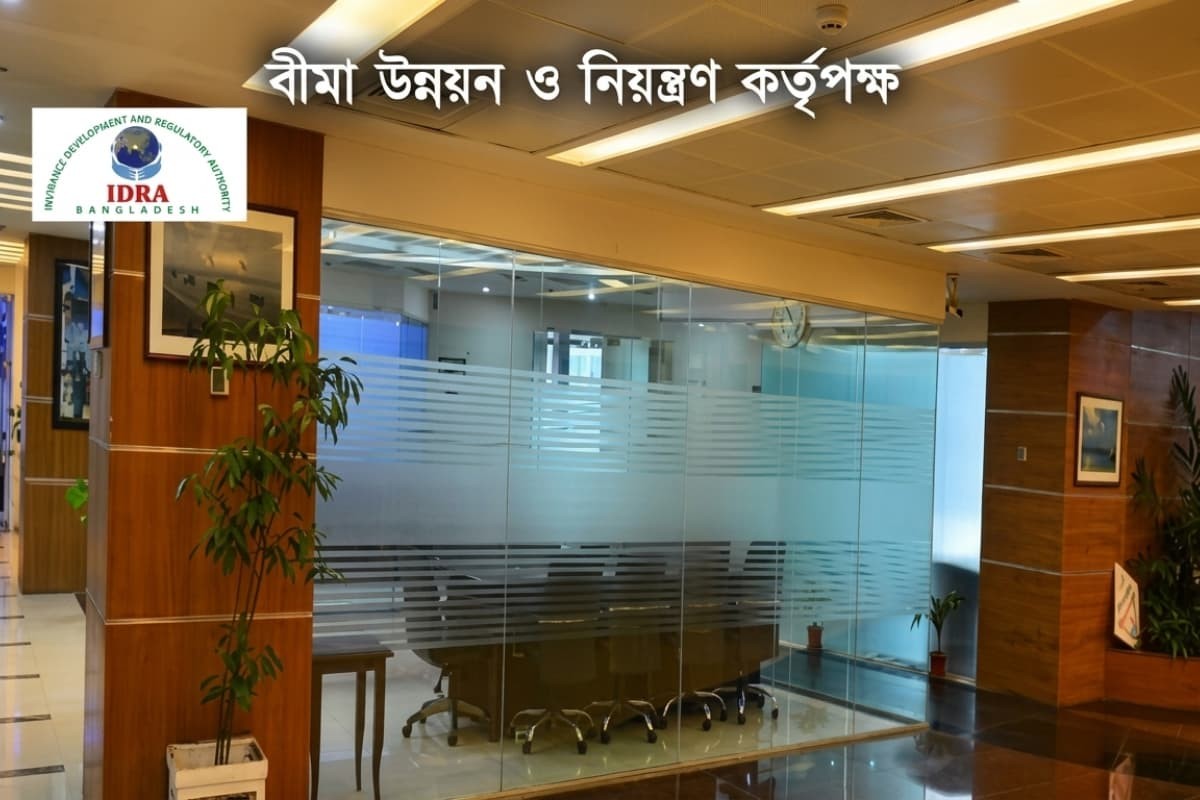 বীমা কোম্পানি নিরীক্ষায় সাত সিএমএ ফার্মকে দায়িত্ব দিল আইডিআরএ