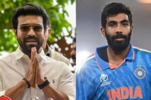 বুমরাহকে ‘ফুটবলার’ বলায় অভিনেতা রাম চরণের দুঃখপ্রকাশ