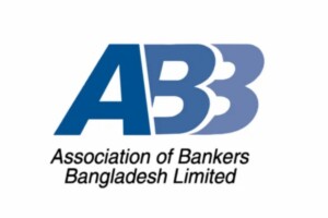 বৈদেশিক বাণিজ্য অর্থায়নে সুদের সীমা সংশোধনের আবেদন ব্যাংকারদের