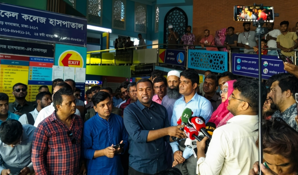 মগবাজারের আদ্ দ্বীন হাসপাতালকে ৩ লাখ টাকা জরিমানা মগবাজারের আদ্-দ্বীন হাসপাতালকে ৩ লাখ টাকা জরিমানা