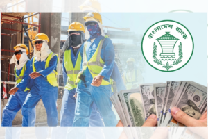 মে মাসে ১৭ দিনে রেমিট্যান্স ২১৭ কোটি ৭০ লাখ মার্কিন ডলার