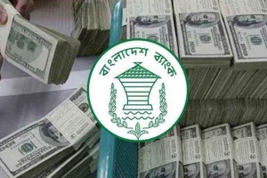 মে’র শুরুতেই রেমিট্যান্সে গতি
