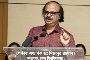“রক্তহীন শরীরে শিরা তৈরি”