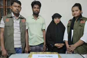 রামুতে ৪০ হাজার পিস ইয়াবাসহ বিএনপি নেতার স্ত্রী ও রোহিঙ্গা আটক