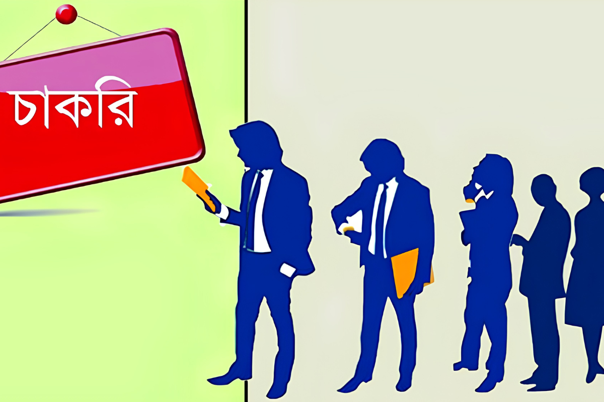 রূপায়ণ গ্রুপে আইটি বিভাগে নিয়োগ বিজ্ঞপ্তি, সুযোগ-সুবিধা পাবেন প্রার্থীরা