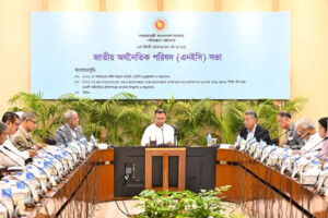রেকর্ড উন্নয়ন কর্মসূচি অনুমোদন