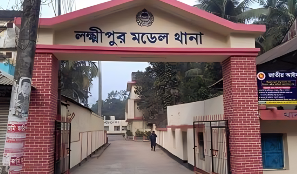 লক্ষ্মীপুরে গৃহবধূকে ধর্ষণের অভিযোগে যুবদল নেতার বিরুদ্ধে মামলা লক্ষ্মীপুরে গৃহবধূকে ধর্ষণের অভিযোগে যুবদল নেতার বিরুদ্ধে মামলা