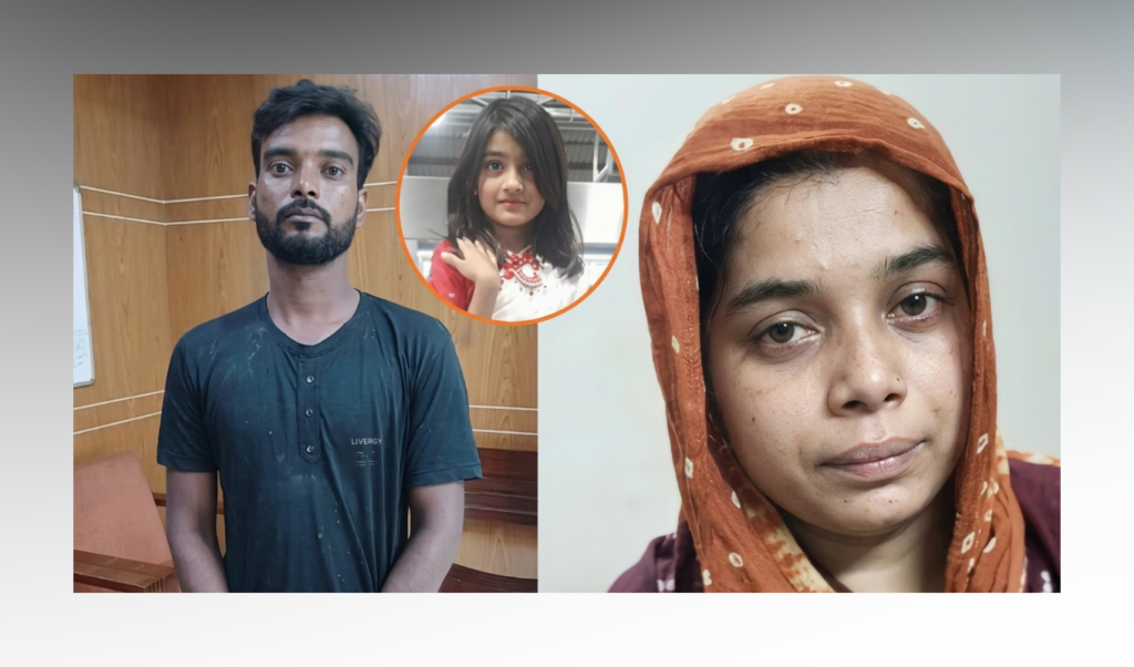 শিশু রামিসা হত্যা মামলার আসামি স্বপ্না আক্তার কারাগারে শিশু রামিসা হত্যা মামলার আসামি স্বপ্না আক্তার কারাগারে