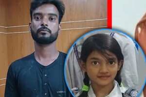 শিশু রামিসা হত্যা: রিমান্ড আবেদন