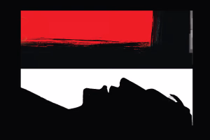 শ্রীমঙ্গলে মসজিদে হামলায় বৃদ্ধ নিহত