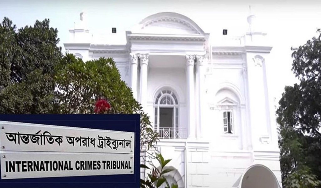 সরকারি গাড়ি বিকল ট্রাইব্যুনাল প্রধানের ক্ষোভ সরকারি গাড়ি বিকল ট্রাইব্যুনাল প্রধানের ক্ষোভ