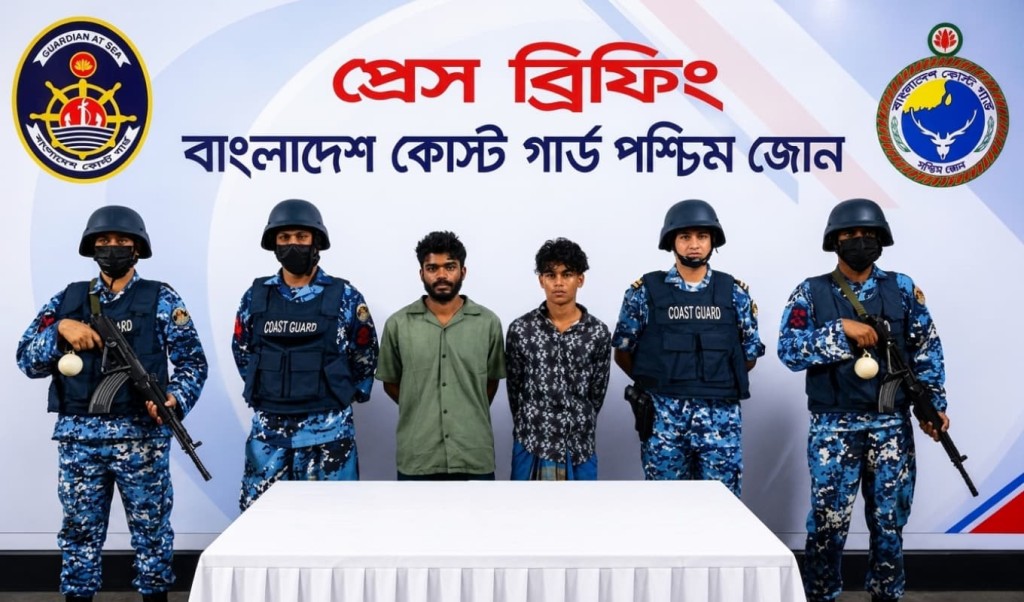 সুন্দরবনে পর্যটকদের ওপর হামলা, আটক দুই দুষ্কৃতিকারী 3 সুন্দরবনে পর্যটকদের ওপর হামলা, আটক দুই দুষ্কৃতিকারী