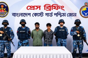সুন্দরবনে পর্যটকদের ওপর হামলা, আটক দুই দুষ্কৃতিকারী