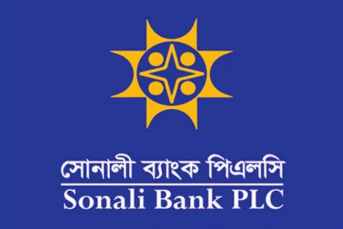 সোনালী ব্যাংকের রেকর্ড মুনাফা ও আর্থিক পর্যালোচনা ২০২৫