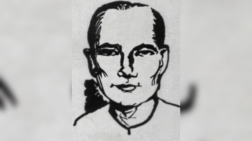 স্মরণে বৈষ্ণব কবি রাধারমন দত্ত স্মরণে বৈষ্ণব কবি রাধারমন দত্ত