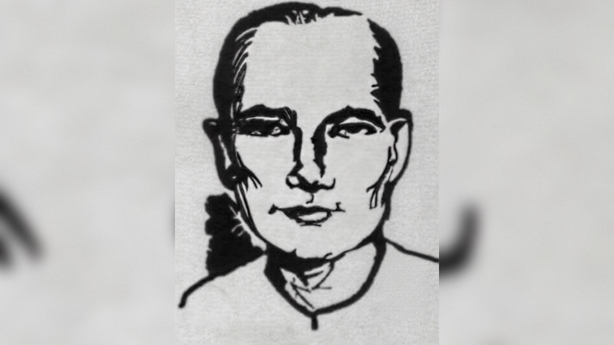 স্মরণে বৈষ্ণব কবি রাধারমন দত্ত