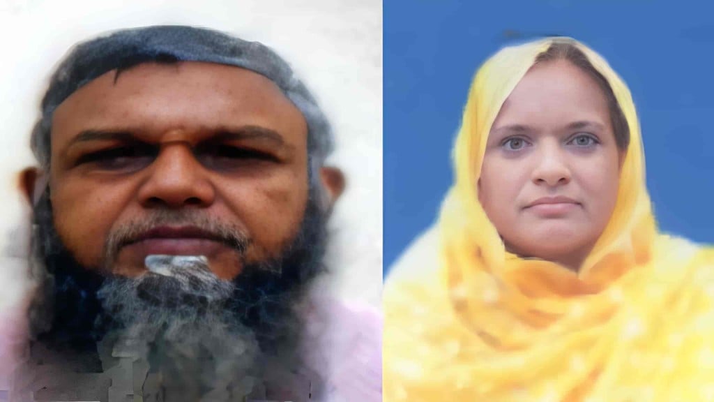 হজযাত্রায় মক্কায় দুই বাংলাদেশি হজযাত্রীর মৃত্যু হজযাত্রায় মক্কায় দুই বাংলাদেশি হজযাত্রীর মৃত্যু