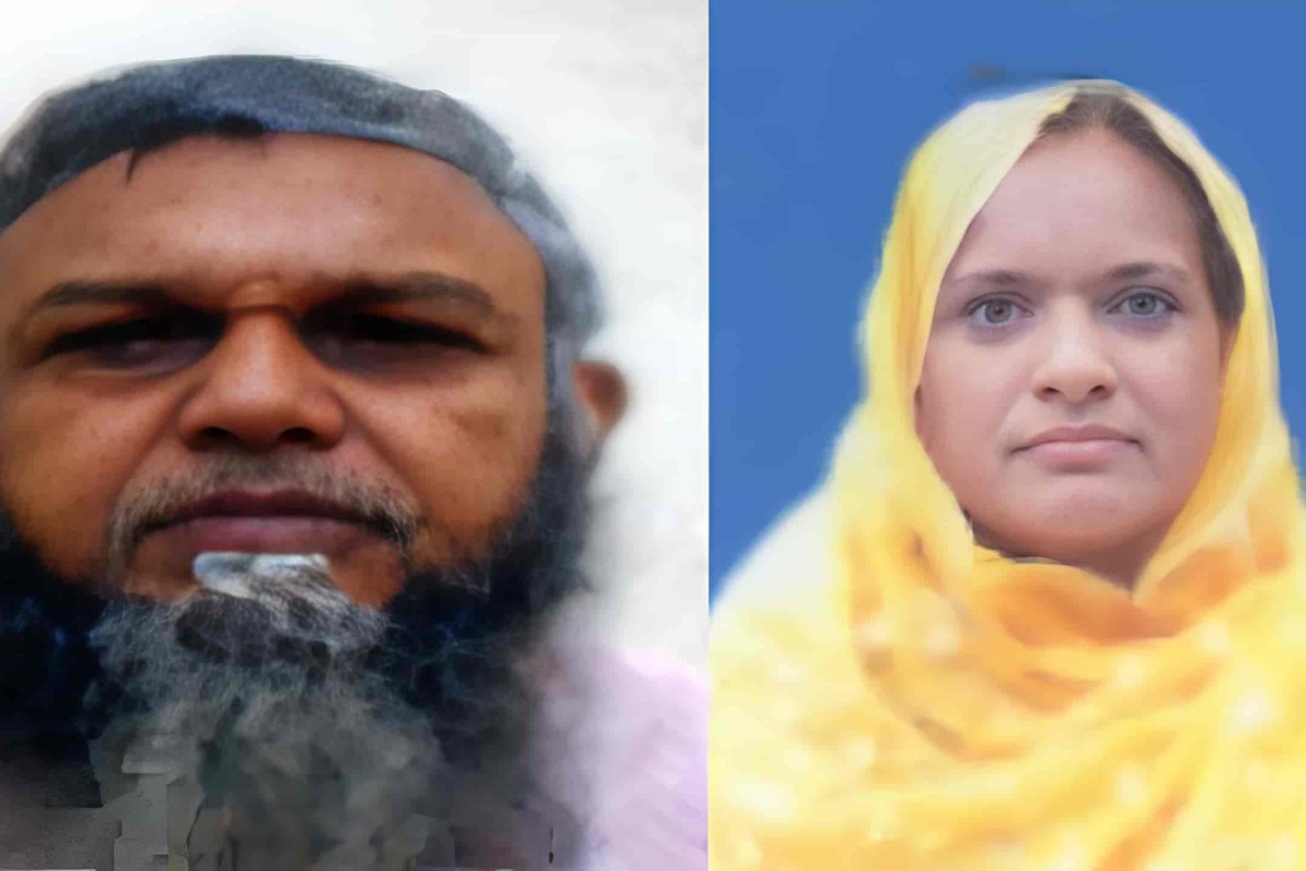 হজযাত্রায় মক্কায় দুই বাংলাদেশি হজযাত্রীর মৃত্যু