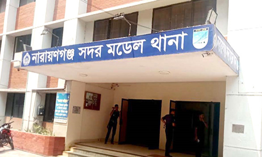 নারায়ণগঞ্জে মাদকসহ আটক নয়জন