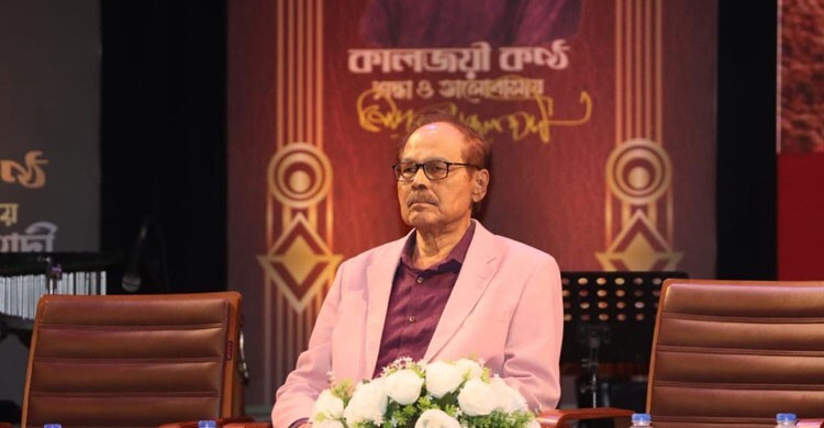 শিল্পকলা একাডেমির বিশেষ সম্মাননা পেলেন সৈয়দ আব্দুল হাদী