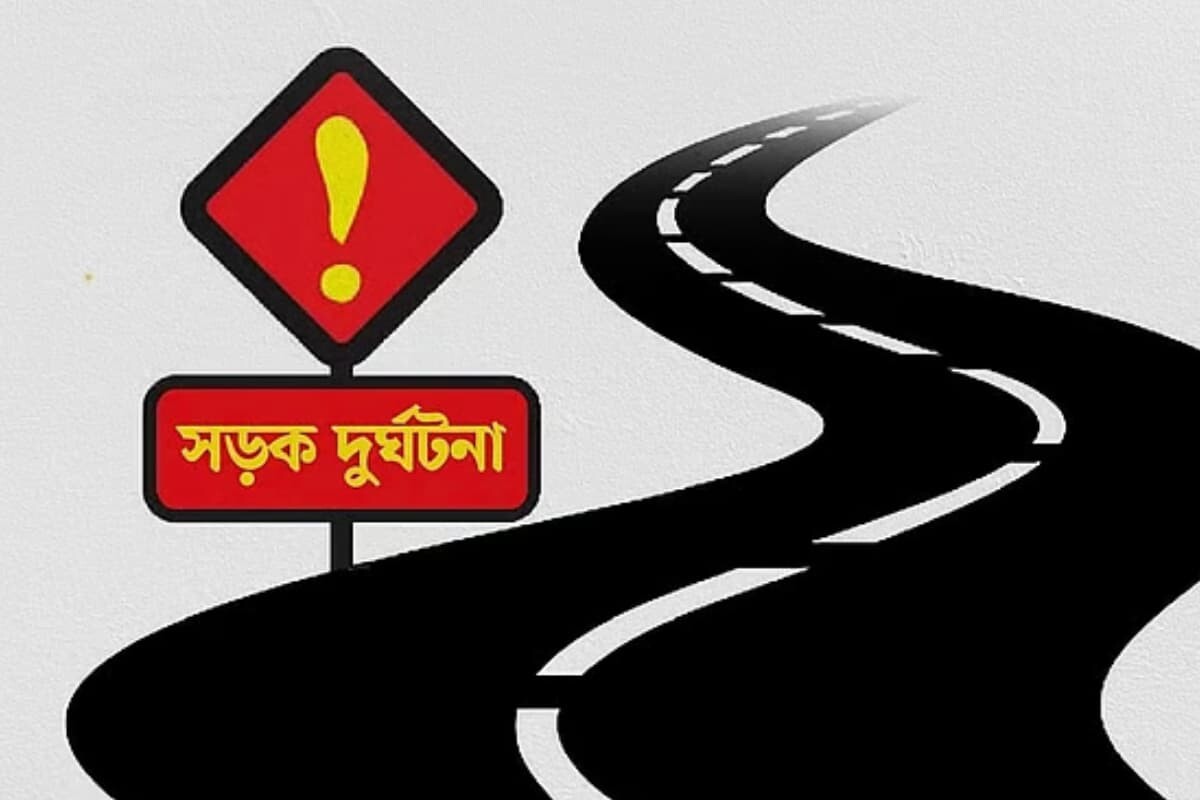 নেত্রকোনায় বাসচাপায় ইজিবাইকচালকসহ নিহত বেড়ে চারজন
