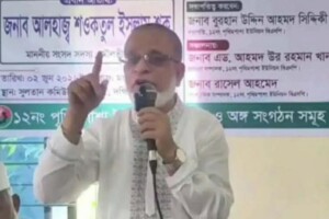 ‘বিশ্বে কাউকে শ্রেষ্ঠ প্রধানমন্ত্রীত্বের জন্য নোবেল দিলে আমাদের প্রধানমন্ত্রী তারেক পাবেন’- সংসদ সদস্য শওকতুল ইসলাম