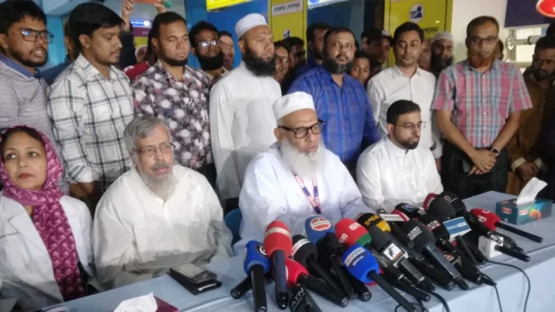 আদ-দ্বীন হাসপাতালের লাইসেন্স বাতিল: আপিলের সিদ্ধান্ত