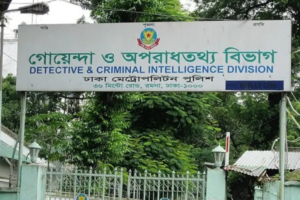 আড়াইহাজারে আসামিপক্ষের হামলায় ডিবির ৩ সদস্য আহত