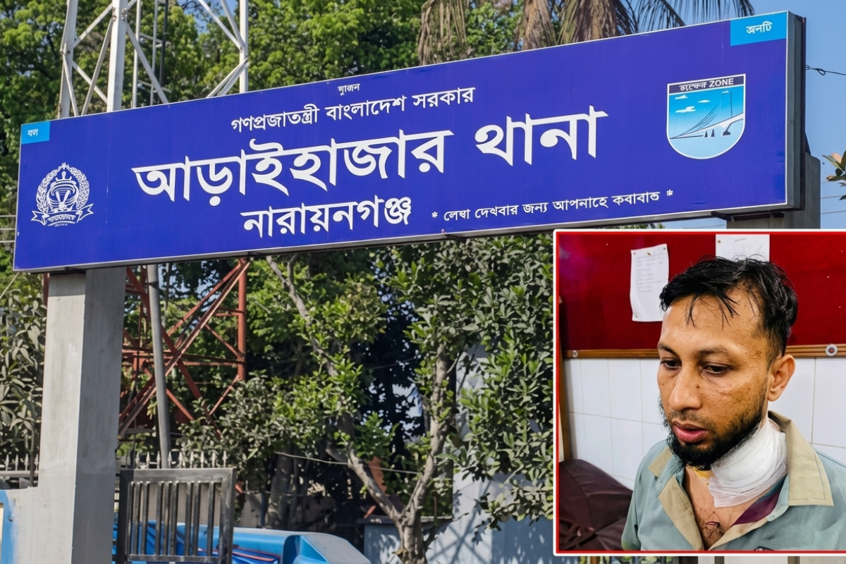 আড়াহাজারে ডাকাত দলের হামলায় এসিল্যান্ডসহ ছয়জন আহত