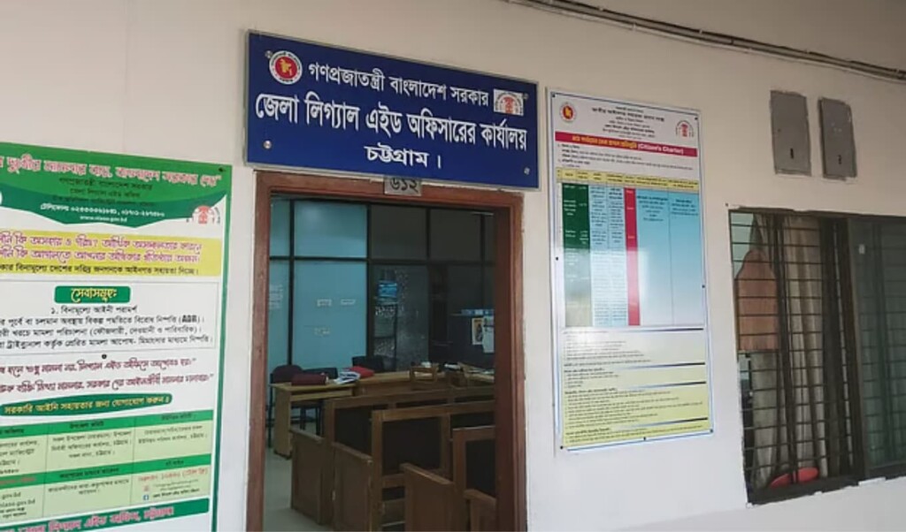 আদালতের নির্দেশে ডিএনএ পরীক্ষা, দীর্ঘ ২৭ বছর পর পিতৃত্বের স্বীকৃতি 4 আদালতের নির্দেশে ডিএনএ পরীক্ষা, দীর্ঘ ২৭ বছর পর পিতৃত্বের স্বীকৃতি