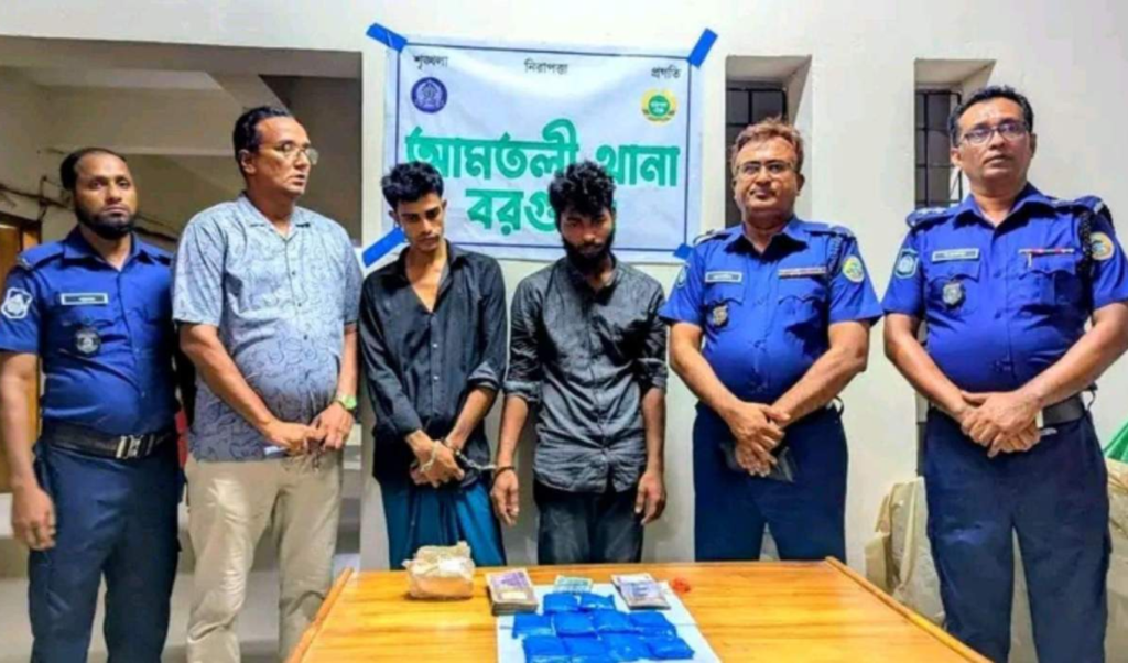 আমতলীতে পৌনে ছয় লাখ টাকার ইয়াবাসহ ছাত্রদল নেতা আটক আমতলীতে পৌনে ছয় লাখ টাকার ইয়াবাসহ ছাত্রদল নেতা আটক