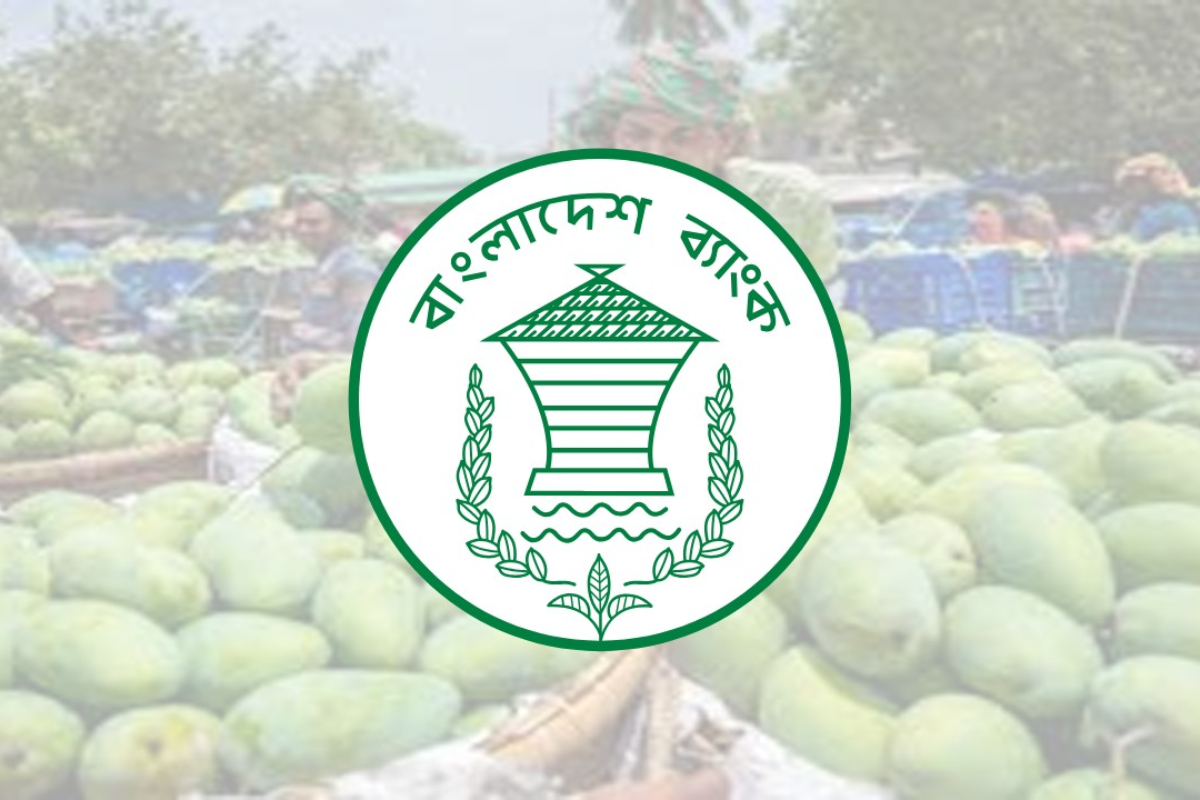 আমের মৌসুমে চার জেলায় শনিবার ব্যাংক খোলা