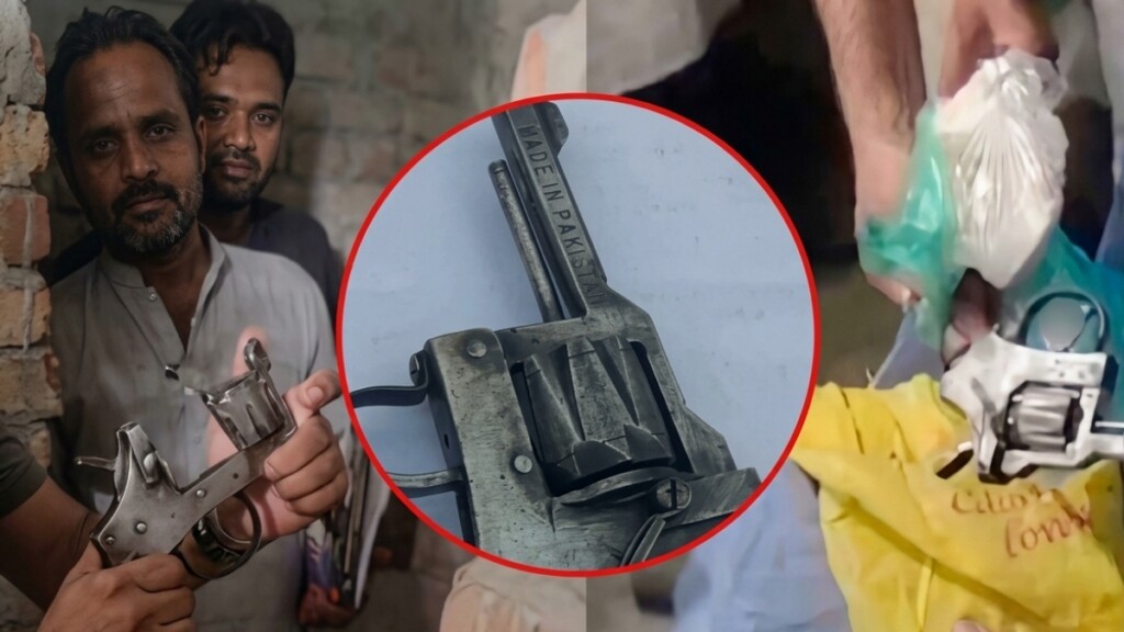 আশুলিয়ার মাদরাসায় পাকিস্তানি রিভলবার ও গুলি উদ্ধার আশুলিয়ার মাদরাসায় পাকিস্তানি রিভলবার ও গুলি উদ্ধার
