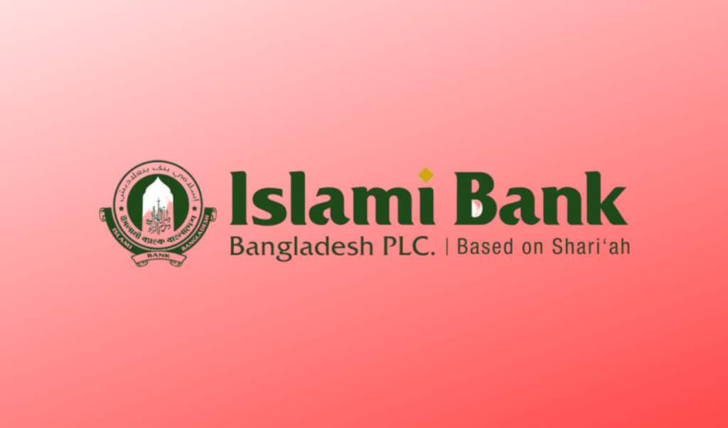 ইসলামী ব্যাংক বাংলাদেশ পিএলসির পরিচালনা পর্ষদ সম্পূর্ণ বিলুপ্ত ইসলামী ব্যাংক বাংলাদেশ পিএলসির পরিচালনা পর্ষদ সম্পূর্ণ বিলুপ্ত