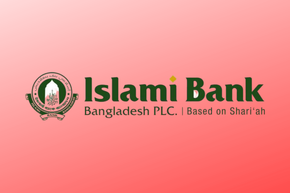 ইসলামী ব্যাংক বাংলাদেশ পিএলসির পরিচালনা পর্ষদ সম্পূর্ণ বিলুপ্ত