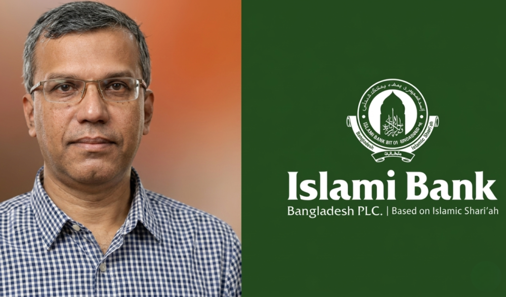 ইসলামী ব্যাংককে জামায়াতমুক্ত করার নির্দেশ ব্যাংক গভর্নরের ইসলামী ব্যাংককে জামায়াতমুক্ত করার নির্দেশ ব্যাংক গভর্নরের