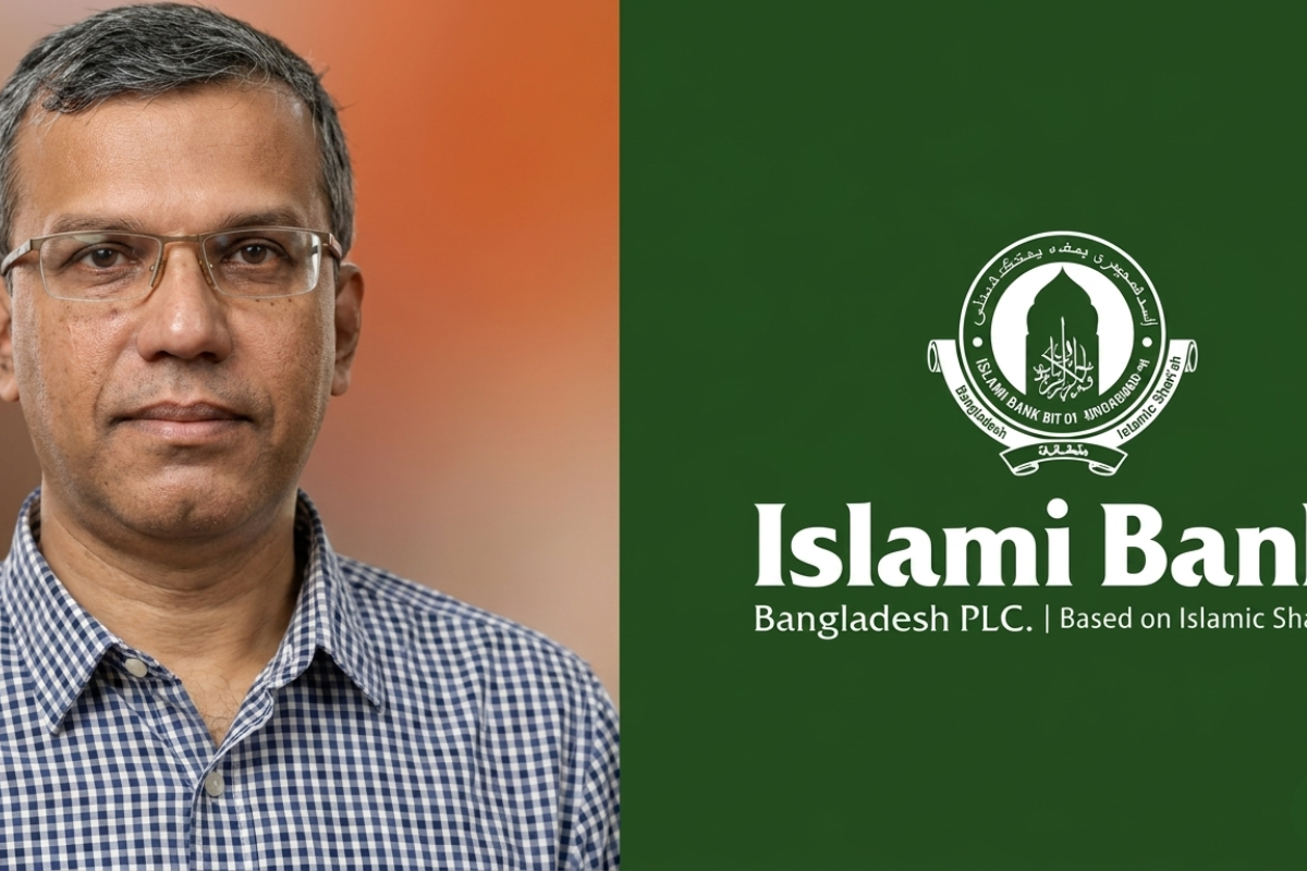 ইসলামী ব্যাংককে জামায়াতমুক্ত করার নির্দেশ ব্যাংক গভর্নরের