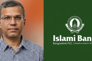 ইসলামী ব্যাংককে জামায়াতমুক্ত করার নির্দেশ ব্যাংক গভর্নরের